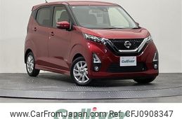 nissan dayz 2020 -NISSAN--DAYZ 5AA-B44W--B44W-0040430---NISSAN--DAYZ 5AA-B44W--B44W-0040430-