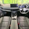 nissan x-trail 2024 CFJ1655445 image 2