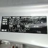 toyota crown-majesta 2014 -TOYOTA 【練馬 363】--Crown Majesta GWS214--GWS214-6005458---TOYOTA 【練馬 363】--Crown Majesta GWS214--GWS214-6005458- image 13