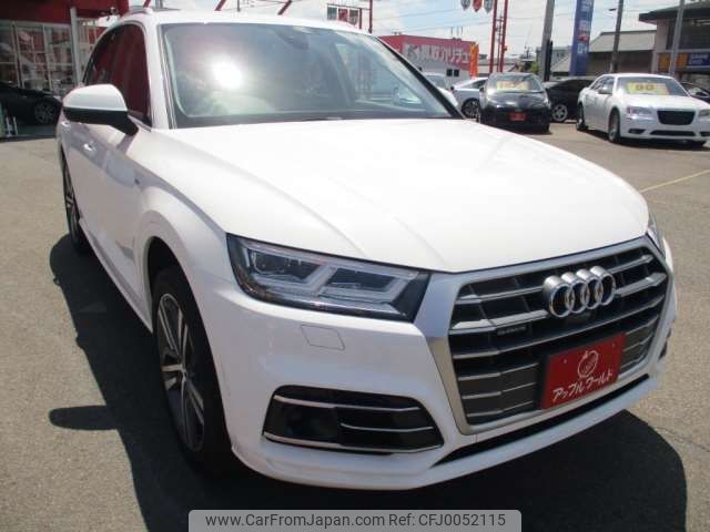 audi q5 2017 -AUDI--Audi Q5 DBA-FYDAXS--WAUZZZFY7H2048185---AUDI--Audi Q5 DBA-FYDAXS--WAUZZZFY7H2048185- image 1