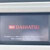 daihatsu mira-cocoa 2013 -DAIHATSU--Mira Cocoa DBA-L675S--L675S-0144508---DAIHATSU--Mira Cocoa DBA-L675S--L675S-0144508- image 3