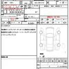 toyota corolla-sport 2020 quick_quick_6AA-ZWE211H_ZWE211-1034877 image 19