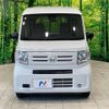 honda n-van 2022 CFJ1820178 image 14