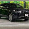 toyota harrier 2023 -TOYOTA--Harrier 6AA-AXUH80--AXUH80-0078632---TOYOTA--Harrier 6AA-AXUH80--AXUH80-0078632- image 16