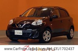 nissan march 2020 CFJ1702437