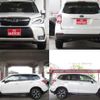 subaru forester 2015 -SUBARU 【名変中 】--Forester SJ5--063195---SUBARU 【名変中 】--Forester SJ5--063195- image 11