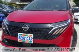 nissan aura 2024 -NISSAN 【大宮 303】--AURA FE13--FE13-406395---NISSAN 【大宮 303】--AURA FE13--FE13-406395-
