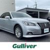 toyota crown 2016 CFJ1812118 image 1