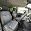 toyota voxy 2017 GOO_JP_700055065930250523002 image 16