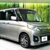 suzuki spacia 2015 -SUZUKI--Spacia DAA-MK42S--MK42S-794933---SUZUKI--Spacia DAA-MK42S--MK42S-794933- image 17