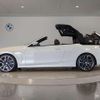 bmw 4-series 2022 CFJ8994880 image 7