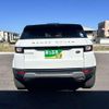 land-rover range-rover-evoque 2018 quick_quick_DBA-LV2XB_SALVA2AX0JH287555 image 8