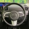 daihatsu tanto 2014 -DAIHATSU--Tanto DBA-LA600S--LA600S-0200780---DAIHATSU--Tanto DBA-LA600S--LA600S-0200780- image 12