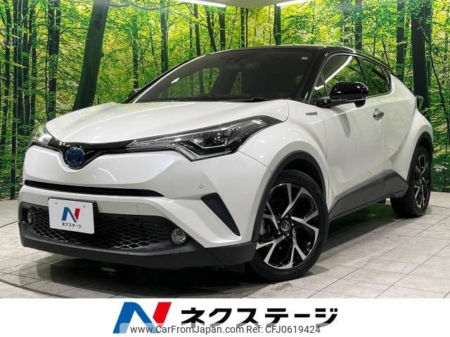 toyota c-hr 2017 -TOYOTA--C-HR DAA-ZYX10--ZYX10-2101774---TOYOTA--C-HR DAA-ZYX10--ZYX10-2101774- image 1