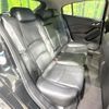 mazda axela 2017 CFJ1644353 image 9