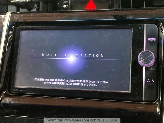 toyota harrier 2014 CFJ1676379 image 2