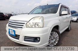 nissan x-trail 2008 646828-N2025060156F-27