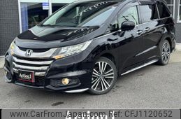 honda odyssey 2014 quick_quick_RC1_RC1-1030770