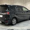 toyota sienta 2018 -TOYOTA--Sienta 6AA-NHP170G--NHP170-7147724---TOYOTA--Sienta 6AA-NHP170G--NHP170-7147724- image 19