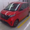 nissan nissan-others 2024 CFJ1536017 image 4