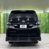 toyota vellfire 2013 CFJ1724148 image 12