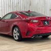 lexus rc 2015 -LEXUS--Lexus RC DAA-AVC10--AVC10-6002343---LEXUS--Lexus RC DAA-AVC10--AVC10-6002343- image 17