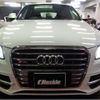 audi sq5 2015 -AUDI--Audi SQ5 8RCTXF--WAUZZZ8R0GA068367---AUDI--Audi SQ5 8RCTXF--WAUZZZ8R0GA068367- image 38