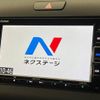 honda freed 2020 -HONDA--Freed 6BA-GB6--GB6-3102952---HONDA--Freed 6BA-GB6--GB6-3102952- image 3