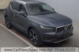 volvo xc40 2021 quick_quick_5AA-XB420TXCM_YV1XZK9MCM2558744