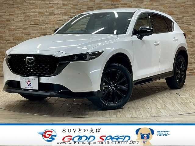 mazda cx-5 2022 CFJ1014822 image 1