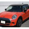 mini mini-others 2020 CFJ1544672 image 3