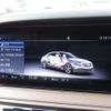 mercedes-benz s-class 2019 CFJ1871827 image 8