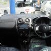 nissan note 2013 -NISSAN--Note E12--087015---NISSAN--Note E12--087015- image 17