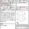 daihatsu mira-gino 2007 quick_quick_DBA-L650S_L650S-0059063 image 4