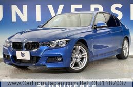 bmw 3-series 2018 -BMW--BMW 3 Series LDA-8C20--WBA8C52040A803020---BMW--BMW 3 Series LDA-8C20--WBA8C52040A803020-