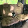 toyota esquire 2017 CFJ1713965 image 10