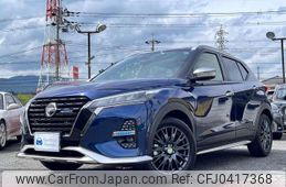 nissan nissan-others 2024 quick_quick_RP15_RP15-014108