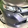 honda freed 2019 quick_quick_GB5_GB5-1116078 image 13