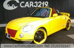 daihatsu copen 2009 -DAIHATSU--Copen L880K--0050681---DAIHATSU--Copen L880K--0050681-