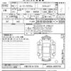 toyota roomy 2022 -TOYOTA 【大阪 530ミ3234】--Roomy M900A-0695750---TOYOTA 【大阪 530ミ3234】--Roomy M900A-0695750- image 3