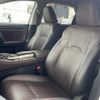 lexus rx 2019 -LEXUS--Lexus RX DAA-GYL20W--GYL20-0007758---LEXUS--Lexus RX DAA-GYL20W--GYL20-0007758- image 3