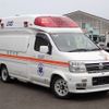 nissan elgrand 2015 CFJ1584903 image 1