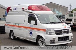 nissan elgrand 2015 CFJ1584903