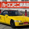 honda beat 1991 GOO_JP_700070667430241006001 image 9