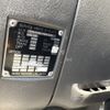 isuzu giga 2006 CFJ1580557 image 8