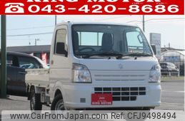 suzuki carry-truck 2016 quick_quick_DA16T_DA16T-258587