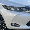 toyota harrier 2014 -TOYOTA--Harrier DAA-AVU65W--AVU65-0007683---TOYOTA--Harrier DAA-AVU65W--AVU65-0007683- image 12