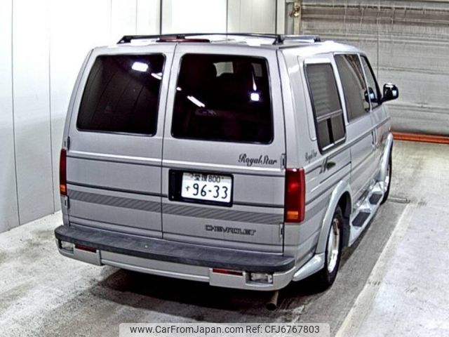 chevrolet astro 1997 -GM 【愛媛 800す9633】--Chevrolet Astro ﾌﾒｲ--ﾄｳ4175365ﾄｳ---GM 【愛媛 800す9633】--Chevrolet Astro ﾌﾒｲ--ﾄｳ4175365ﾄｳ- image 2