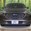 mazda cx-8 2018 -MAZDA--CX-8 3DA-KG2P--KG2P-127926---MAZDA--CX-8 3DA-KG2P--KG2P-127926- image 17