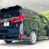 toyota alphard 2020 quick_quick_AGH30W_AGH30-9002887 image 18